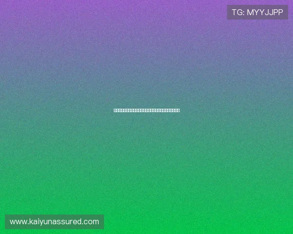 开云真人游戏快速注册流程，顺畅开始你的专业线上娱乐之旅