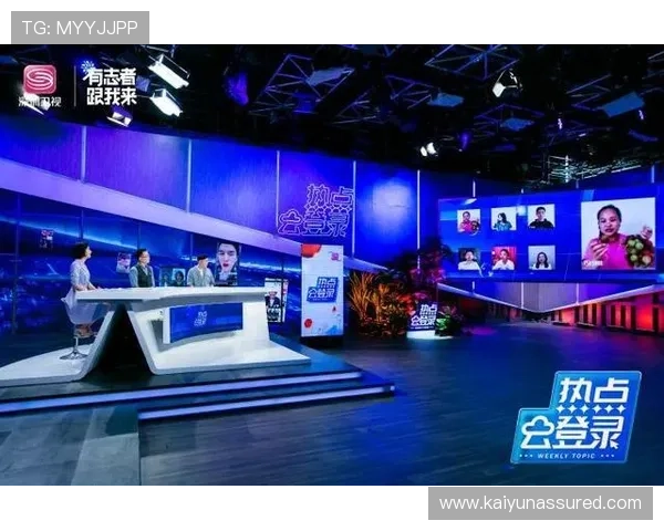 开云网站登录的便捷性与用户体验提升探讨 开云网站登录的便捷性与用户体验提升探讨