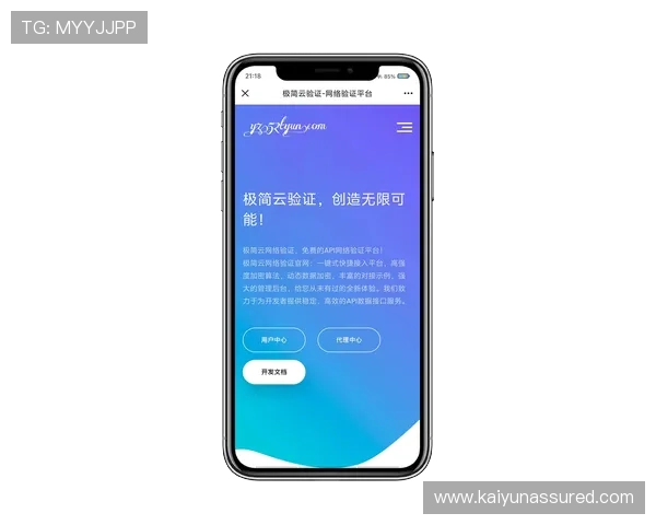 云开app网址官方入口导航,便捷获取云开app最新网址的方法 云开app网址官方入口导航,便捷获取云开app最新网址的方法