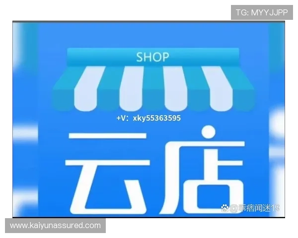开云KY平台官网官方入口入口地址及登录流程详细介绍，确保用户顺利访问平台