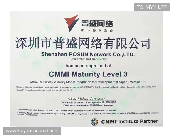 开云Kaiyun正规网址最新动态,及时掌握品牌官方信息,避免误入非正规网站陷阱 开云Kaiyun正规网址最新动态,及时掌握品牌官方信息,避免误入非正规网站陷阱