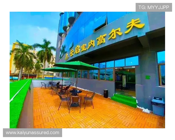 开云体育官方网官方平台详细介绍，助你轻松掌握最新体育资讯与赛事信息