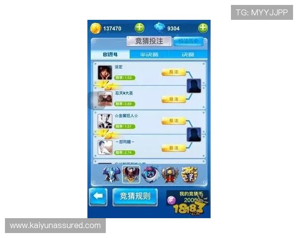 开云体育贴吧:讨论开云体育的体育竞猜玩法与投注技巧 开云体育贴吧:讨论开云体育的体育竞猜玩法与投注技巧