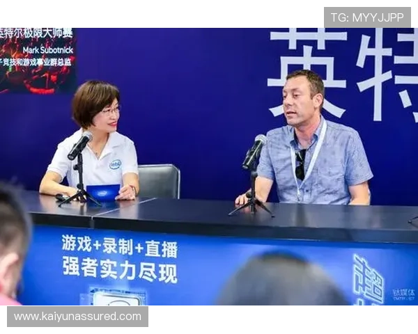 开云电竞客服全天候在线,快速解决您的游戏问题与技术难题 开云电竞客服全天候在线,快速解决您的游戏问题与技术难题