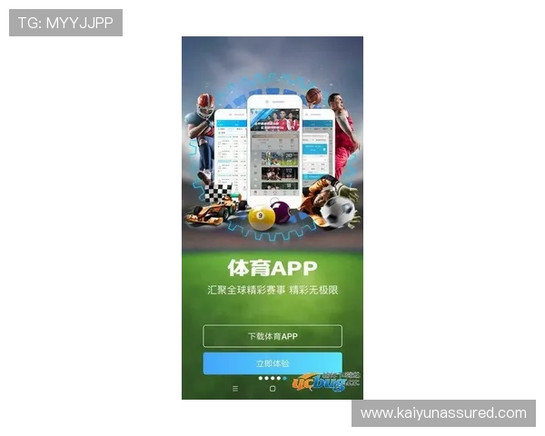 开云体育app在线赛事资讯实时更新，掌握最新体育动态和比分