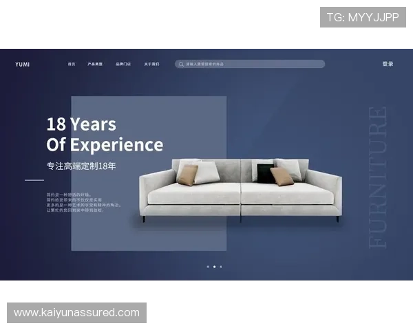 开云官网入口导航，提供便捷的访问路径确保安全购物体验