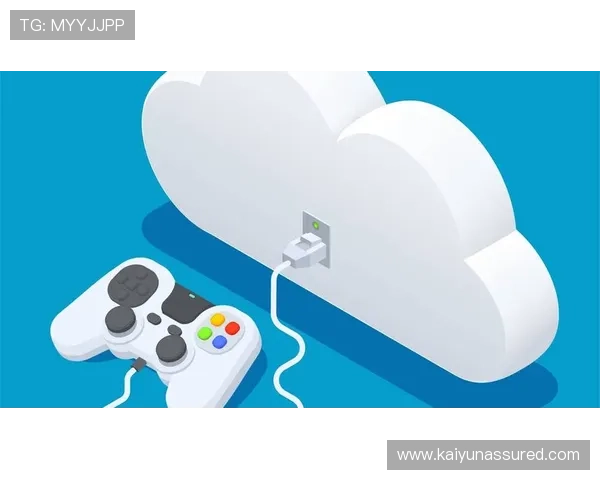 开云游戏：提升用户体验的关键技术，推动云游戏普及化进程