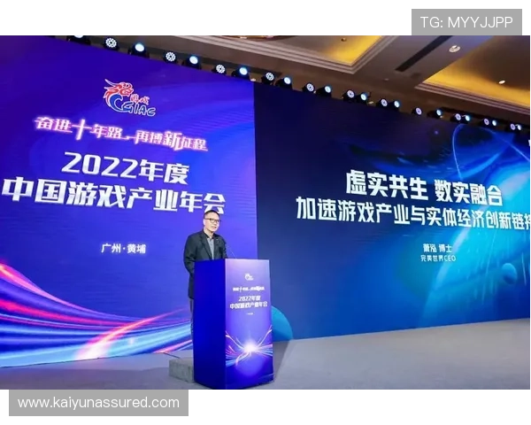 开云电竞官方网站注册流程与账号安全保障措施详解 开云电竞官方网站注册流程与账号安全保障措施详解