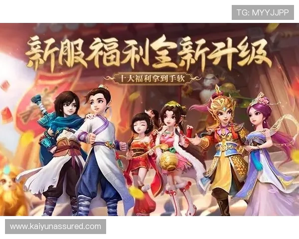 开云app官方官网最新版本下载及详细注册指南,帮助用户轻松开启高品质游戏体验 开云app官方官网最新版本下载及详细注册指南,帮助用户轻松开启高品质游戏体验