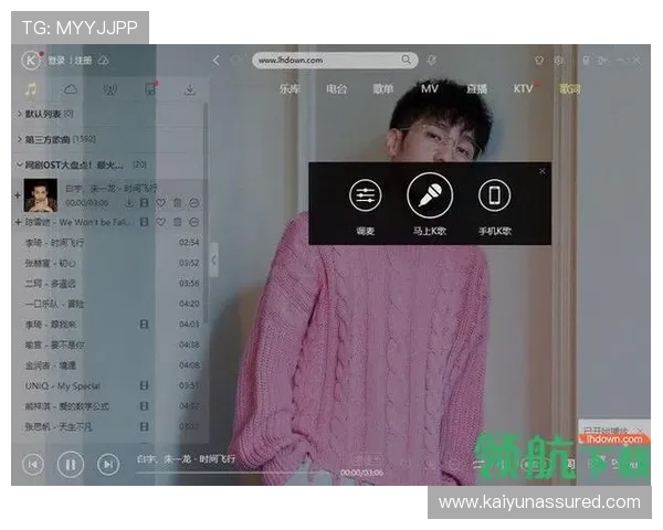 开云KY入口官方入口地址详细介绍及常见问题解决方案