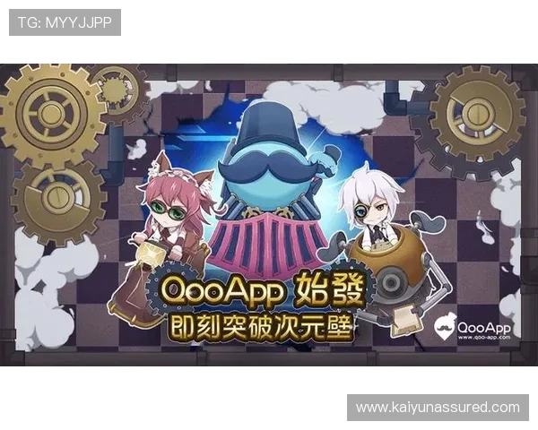 开云kaiyun官方在线登录流程详解确保玩家快速安全登录游戏账号