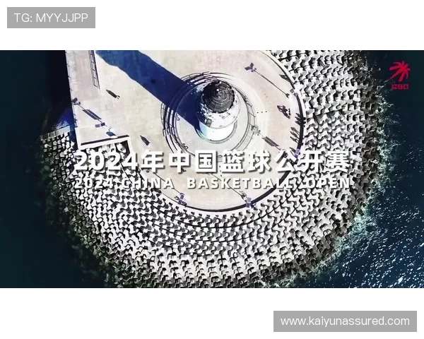 开云体育app官网入口最新版本更新内容，确保用户体验持续优化和功能不断丰富