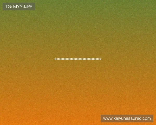 开云完美体育线上手机版安全保障多重防护措施确保用户个人信息与资金安全稳定 开云完美体育线上手机版安全保障多重防护措施确保用户个人信息与资金安全稳定