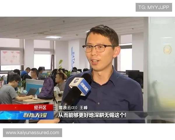 开云账户注销后还能否重新注册，用户关心的账户恢复与数据保留问题