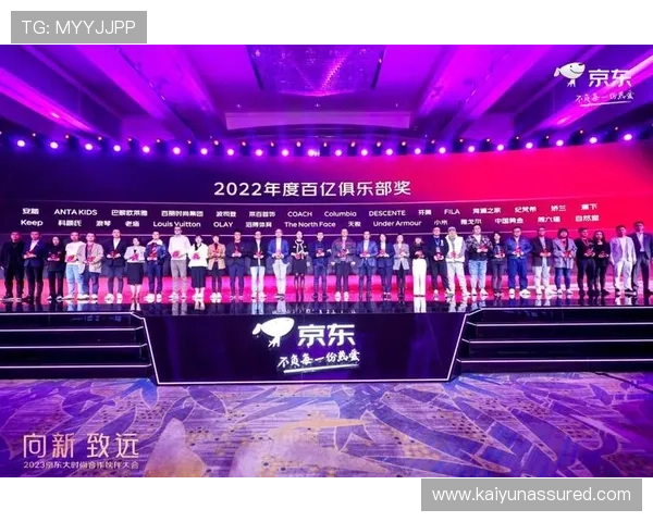 开云集团品牌矩阵详解：如何通过多品牌策略提升企业竞争力与市场份额