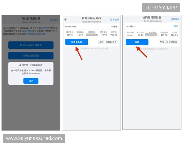 开运app手机：提升每日好运气的实用手机应用推荐与使用指南