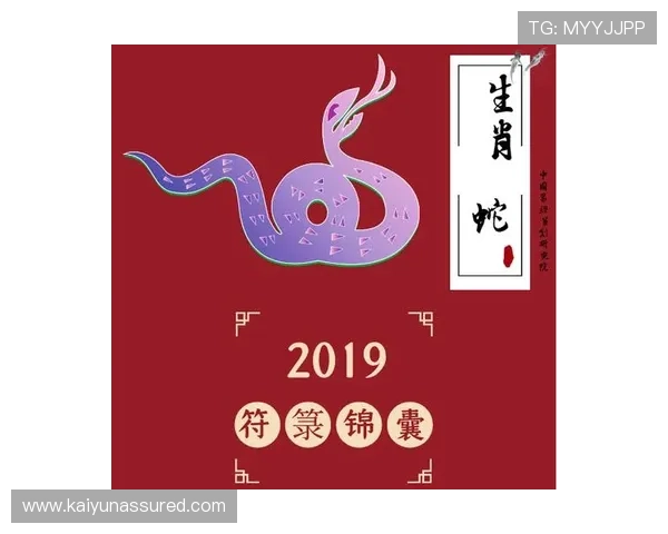 开运网站app在日常生活中的运势提升作用详解 开运网站app在日常生活中的运势提升作用详解