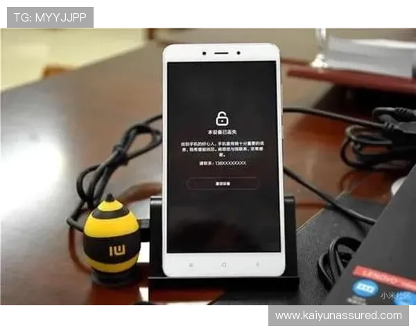 开云app登录入口绑定手机号的详细教程及注意事项，确保账号信息安全