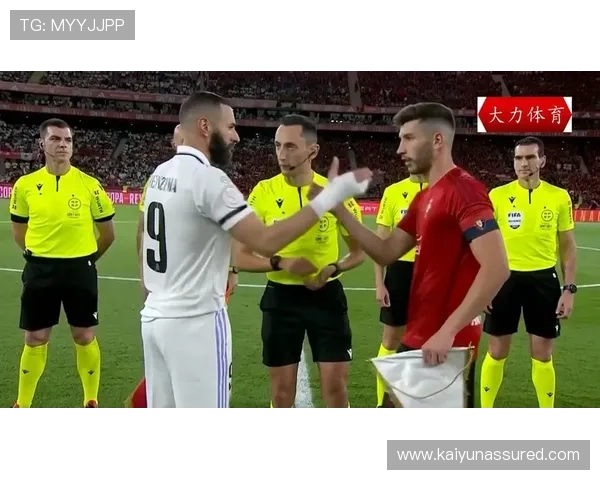 开云官方平台皇马赞助商合作流程及选择标准详尽指南