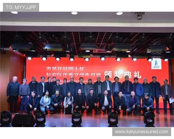 开云集团柳青：了解其在可持续发展方面的实践措施与企业社会责任履行情况