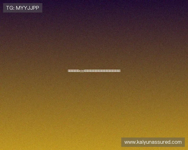 开运体育网页版app为用户提供安全可靠的体育博彩环境，保障资金安全