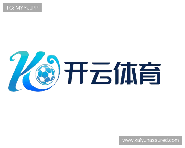 云体育app官网入口最新入口地址查询及登录步骤详解帮助用户顺利进入平台