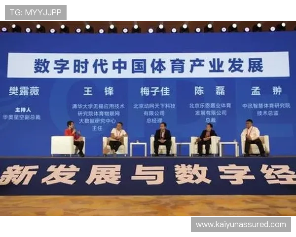 开云体育线上官方入口多样化的体育项目覆盖,满足不同用户的体育兴趣和投注需求 开云体育线上官方入口多样化的体育项目覆盖,满足不同用户的体育兴趣和投注需求