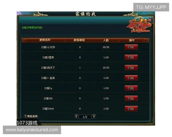 开云官方网站网页版游戏内容介绍与最新活动预告,丰富你的游戏体验 开云官方网站网页版游戏内容介绍与最新活动预告,丰富你的游戏体验