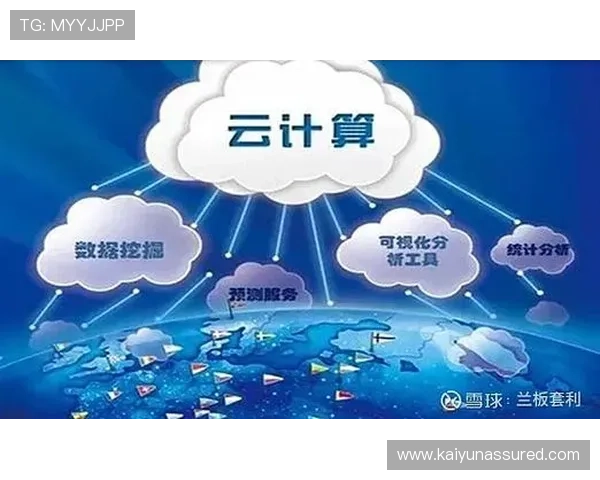 开云平台官网注册步骤指南及常见问题解决方案 开云平台官网注册步骤指南及常见问题解决方案