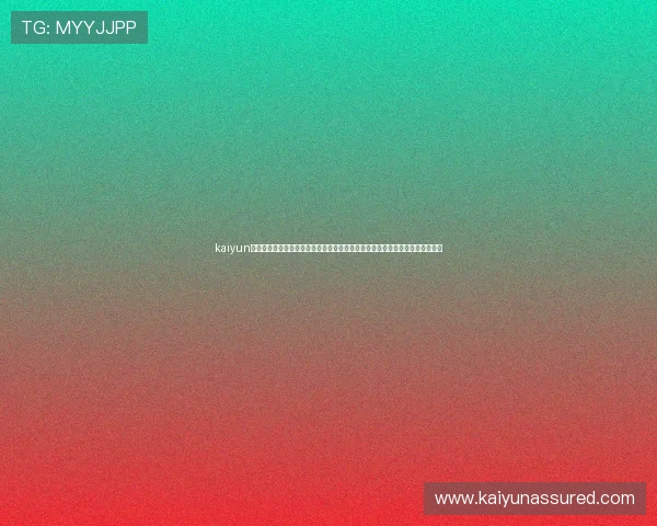 kaiyun网页登录：全方位报道世界杯比赛精彩瞬间，满足足球迷的实时观看与资讯需求