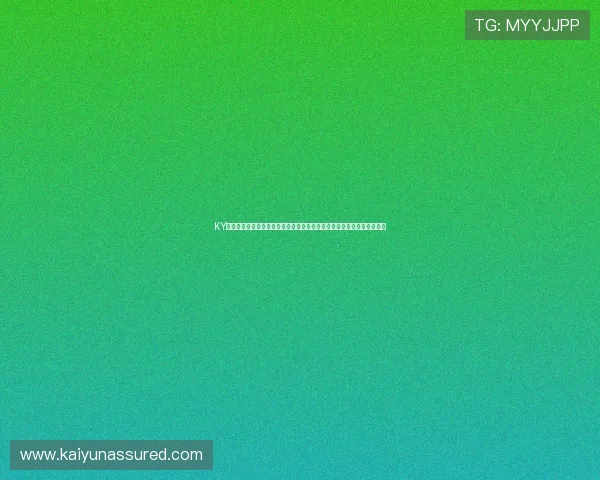 KY体育官方平台的用户评价与使用体验分享帮助新手快速上手体育娱乐平台