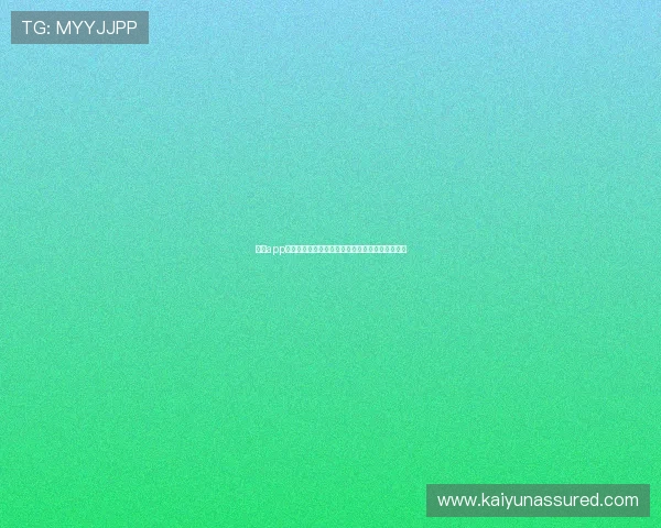 云开app官方下载入口，快速下载安装体验高品质游戏乐趣